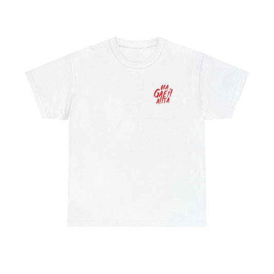 Unisex Heavy Cotton Tee - Saol