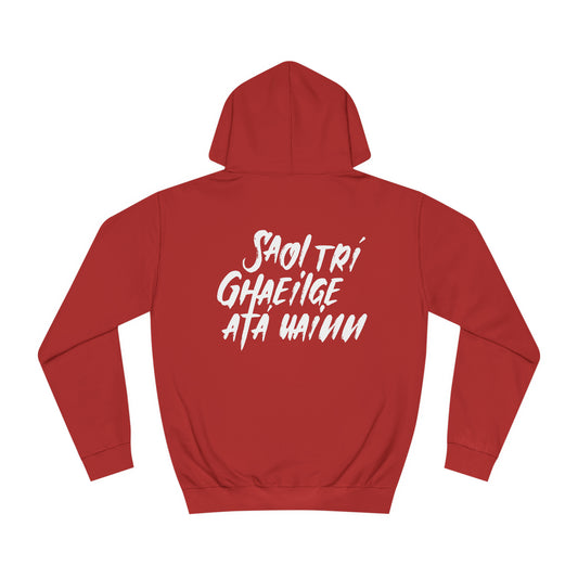 Húdaí - NGA | Saol